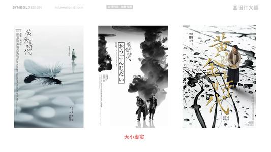 堪萨斯州立大学学历学位认证